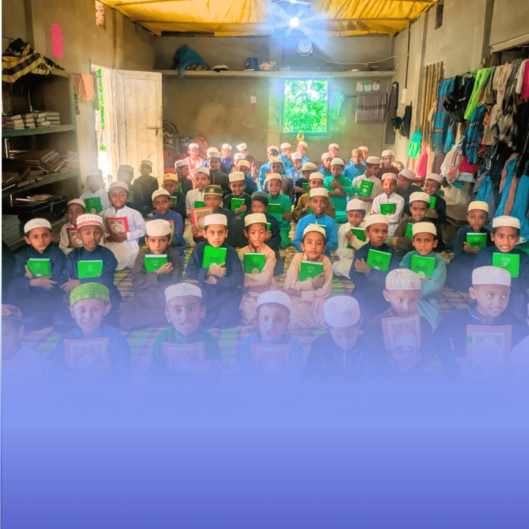 Quran Tohfa
