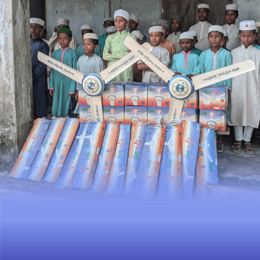 Sadkah al-Jariyah
